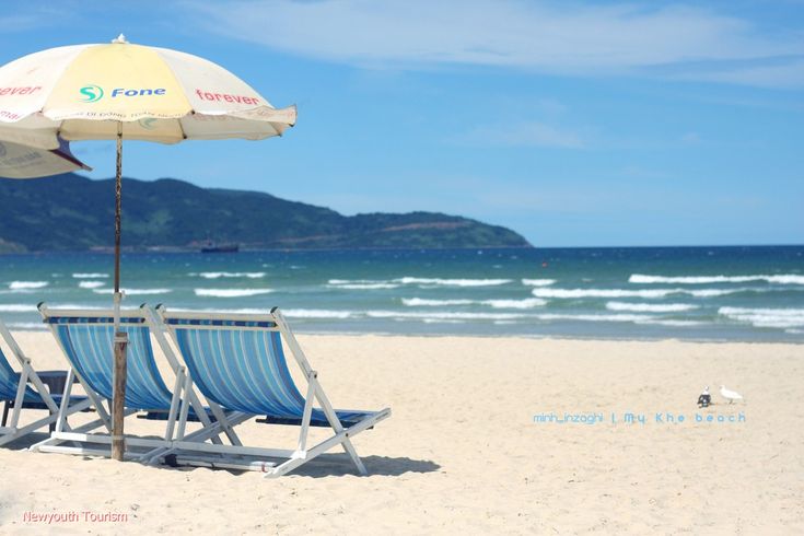 Da Nang beach in summer (sưu tầm) 