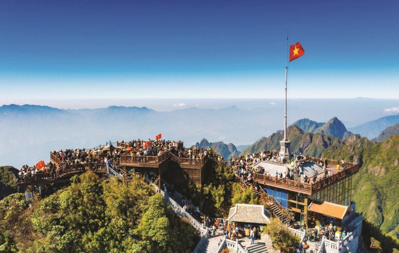 Vietnam Sapa Adventure Package 3D2N